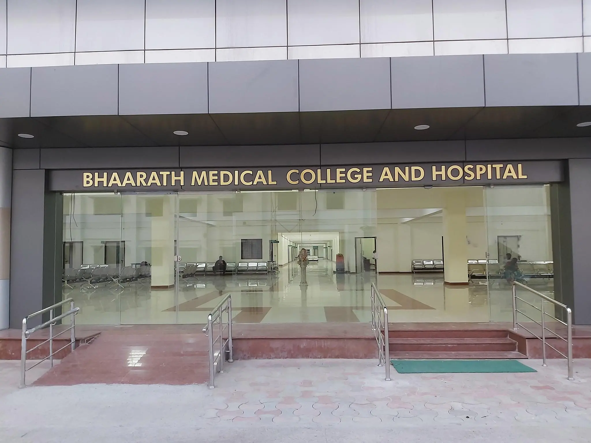 Bhaarath Medical College & Hospital, Chennai
