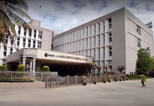 Dr. B.R. Ambedkar Medical College & Hospital, Bengaluru