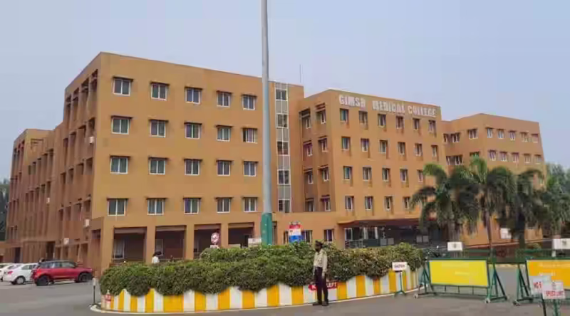 GITAM Institute of Medical Sciences and Research (GIMSR), Visakhapatnam