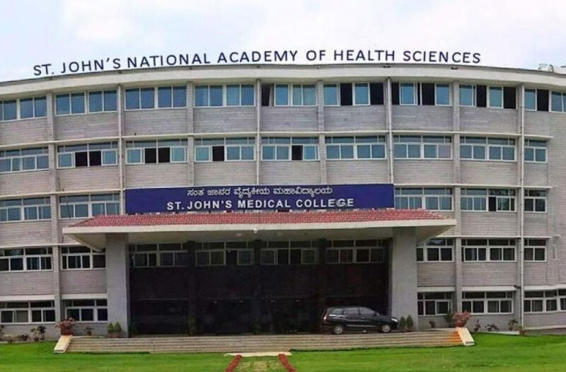 St. John’s Medical College, Bengaluru