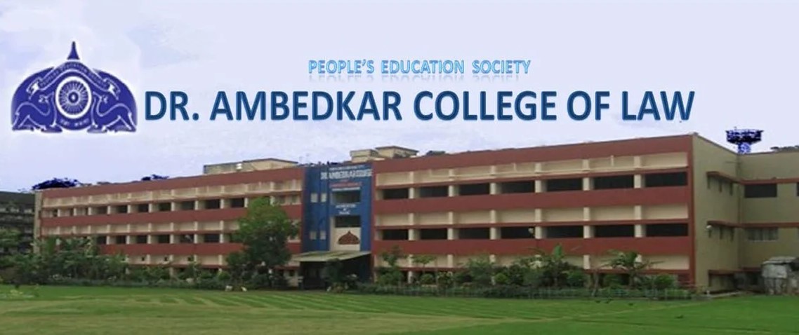 Dr. Ambedkar College of Law, Wadala West, Mumbai