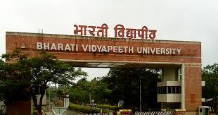 Bharati Vidyapeeth (Deemed to be University), Pune – MCA