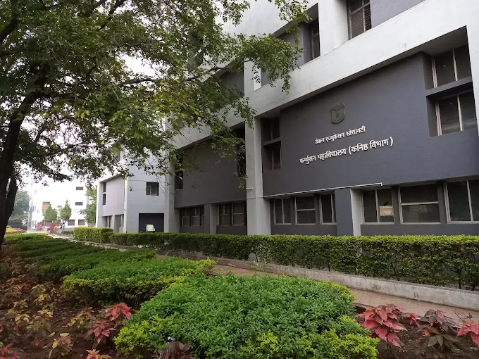 D.E.S.’s Shri Navalmal Firodia Law College, Fergusson College Road, Pune